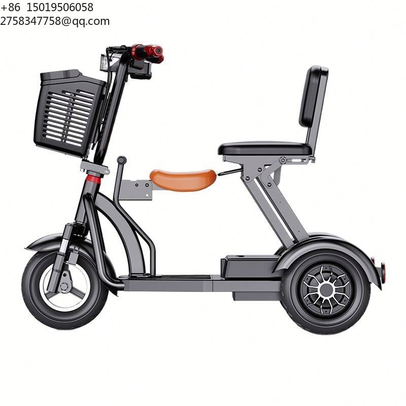 Premium Collapsible E-Tricycle - огляд і ціна Solar Panel