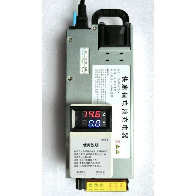 12V 50A 60A Lithium Iron Phosp - огляд і ціна Lithium Battery 12V