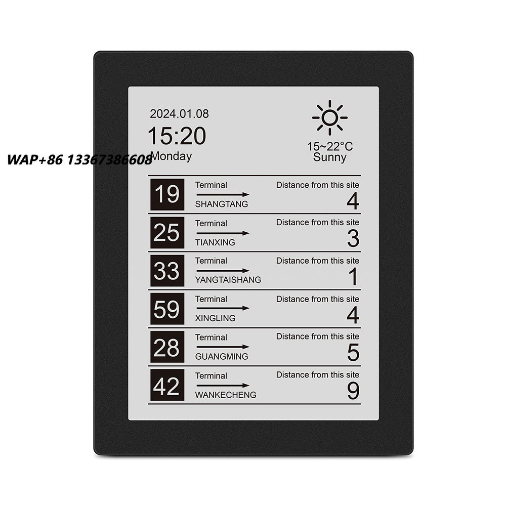 Outdoor 13.3 Inch E-ink Solar  - огляд і ціна Outdoor Power Station